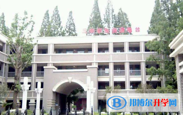 美国利弗莫尔国际学校南京校区2020年招生简章