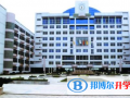 常州国际学校初中部2023年招生简章