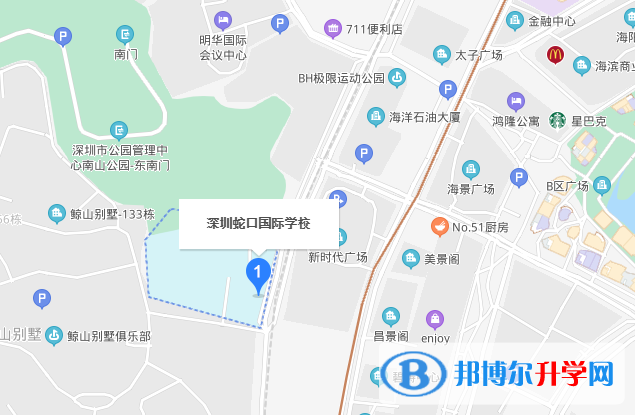 深圳蛇口国际学校地址在哪里