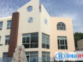 上海斯代文森国际高中2023年招生简章