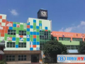青之藤国际学校2023年招生计划