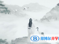 2021年临沧中考自主招生成绩