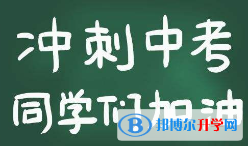  2021年楚雄江南app下载官网
