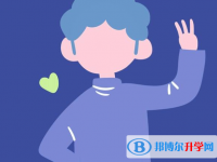 2021红河中考查询成绩网址