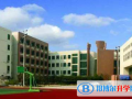 上海文来中学国际部2023年招生计划