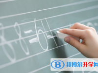 2021年西双版纳中考志愿可以填几个