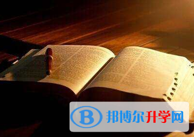 2021年泸州中考录取规划线