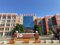 广元市利州中学2025年招生办联系电话