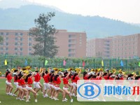 砚山县第一中学2025年报名条件、招生要求、招生对象