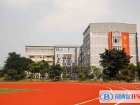 重庆秀山高级中学校2025年排名
