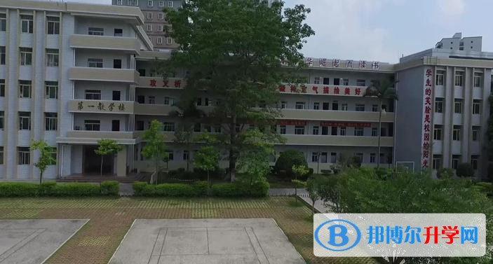 皇华2