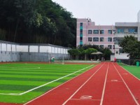贵阳市第六中学2024年招生简章