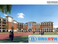 平坝县集圣中学2025年排名