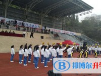 安顺学院附属高级中学2025年排名