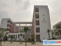 贵州省铜仁地区德江县第一中学2025年学费、收费多少