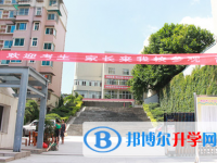 贵阳市第二十五中2025年招生代码