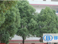 沾益县第一中学2025年招生办联系电话