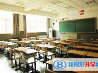 贵州省铜仁地区德江县第一中学2024年报名条件、招生要求、招生对象