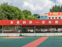 贵阳市第五中学2025年排名