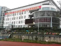 黔西县第二中学2025年排名