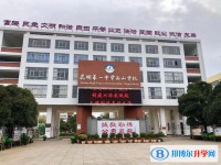 昆明一中西山学校2025年报名条件、招生要求、招生对象