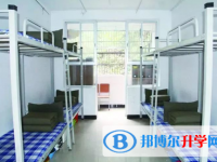 贵州省铜仁地区德江县第二中学2025年宿舍条件