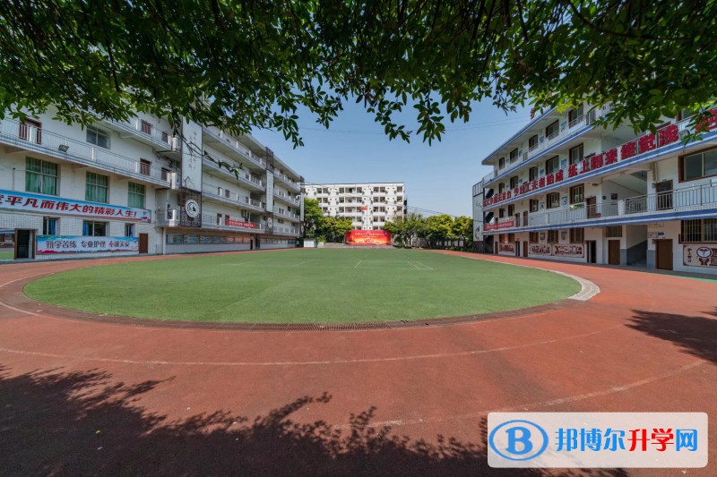 重庆黔江中学校2021年招生代码