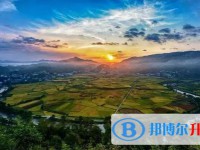 贵州开阳第四中学2025年排名