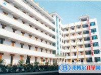 贵州省思南中学2025年招生计划