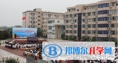 乐山市更生学校2022年招生简章