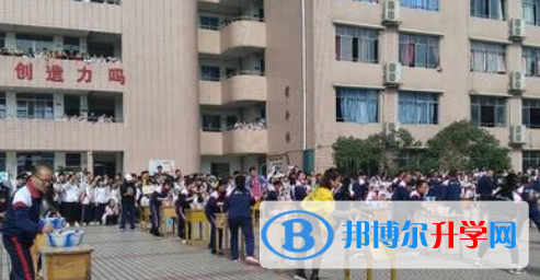 乐山市更生学校2022年报名条件、招生要求、招生对象