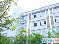 永川萱花中学2025年招生办联系电话