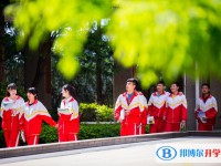 贵阳市第三实验中学网站网址主页