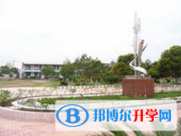 贵阳市第十一中学2025年学费、收费多少
