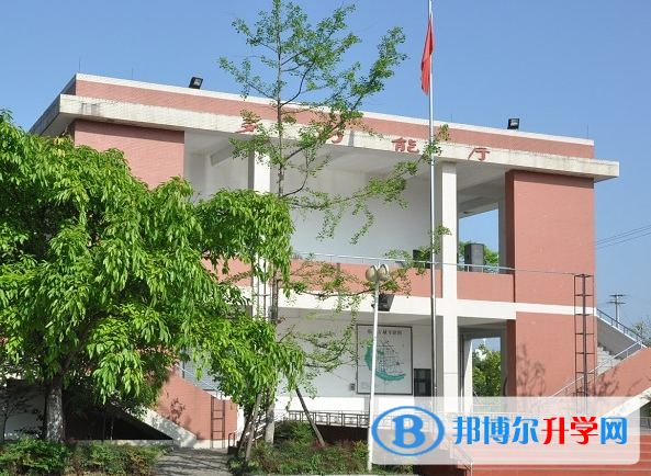 富顺第一中学2021年招生办联系电话