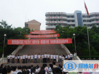 苍溪实验中学2025年招生办联系电话