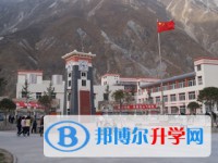 四川省汶川中学校地址在哪里