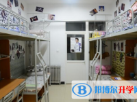 四川省汶川中学校2025年宿舍条件