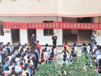内江市第十一中学2025年招生代码