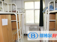 宁蒗县第一中学2025年宿舍条件