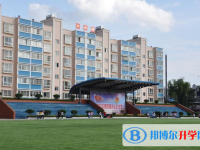 曲靖市麒麟区第一中学2025年报名条件、招生要求、招生对象