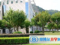 贵阳市乌当区第二中学2025年排名