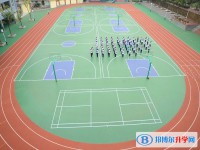 遵义市第十二中学2025年学费、收费多少