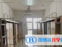 南部县东坝中学2025年宿舍条件