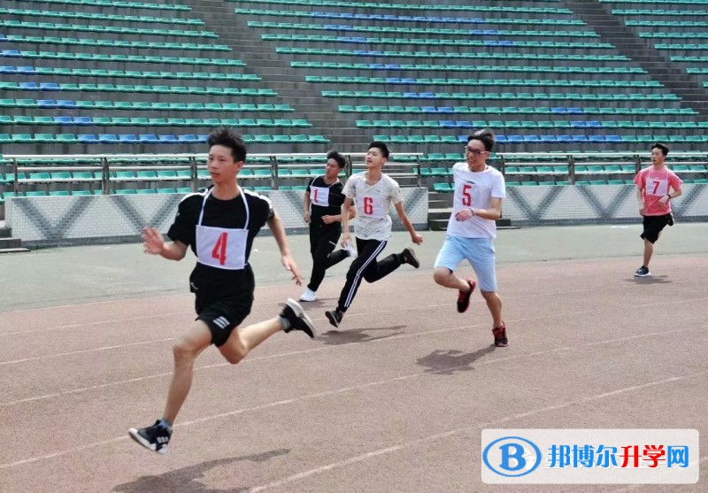 南川市道南中学怎么样、好不好