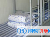 云南师范大学附属镇雄中学2025年宿舍条件