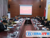 贵州省贞丰中学2025年招生代码