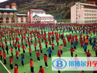 松潘县中学校2025年排名
