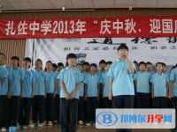 贵阳市修文县扎佐中学2023年招生录取分数线
