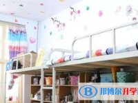 金川县中学校2025年宿舍条件